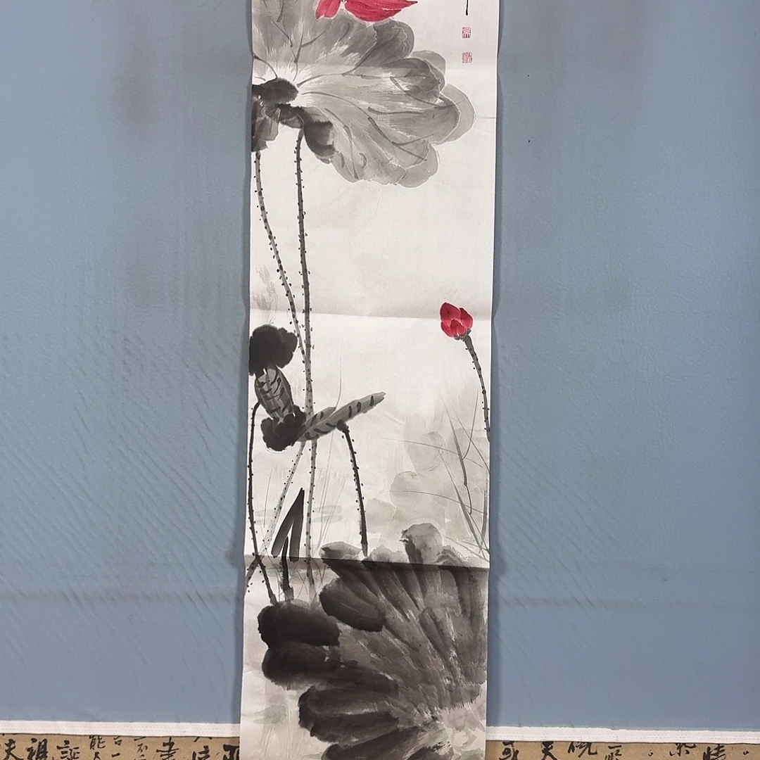 国画653 牡丹仙子也