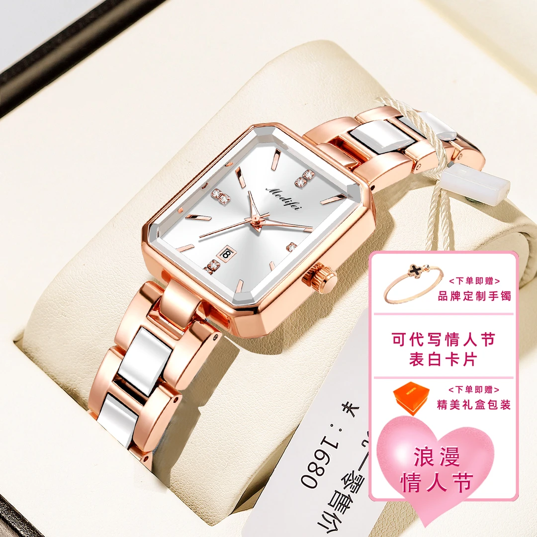 【双十一专属活动】女士手表陶瓷轻奢气质时尚防水夜光品牌百搭方形
