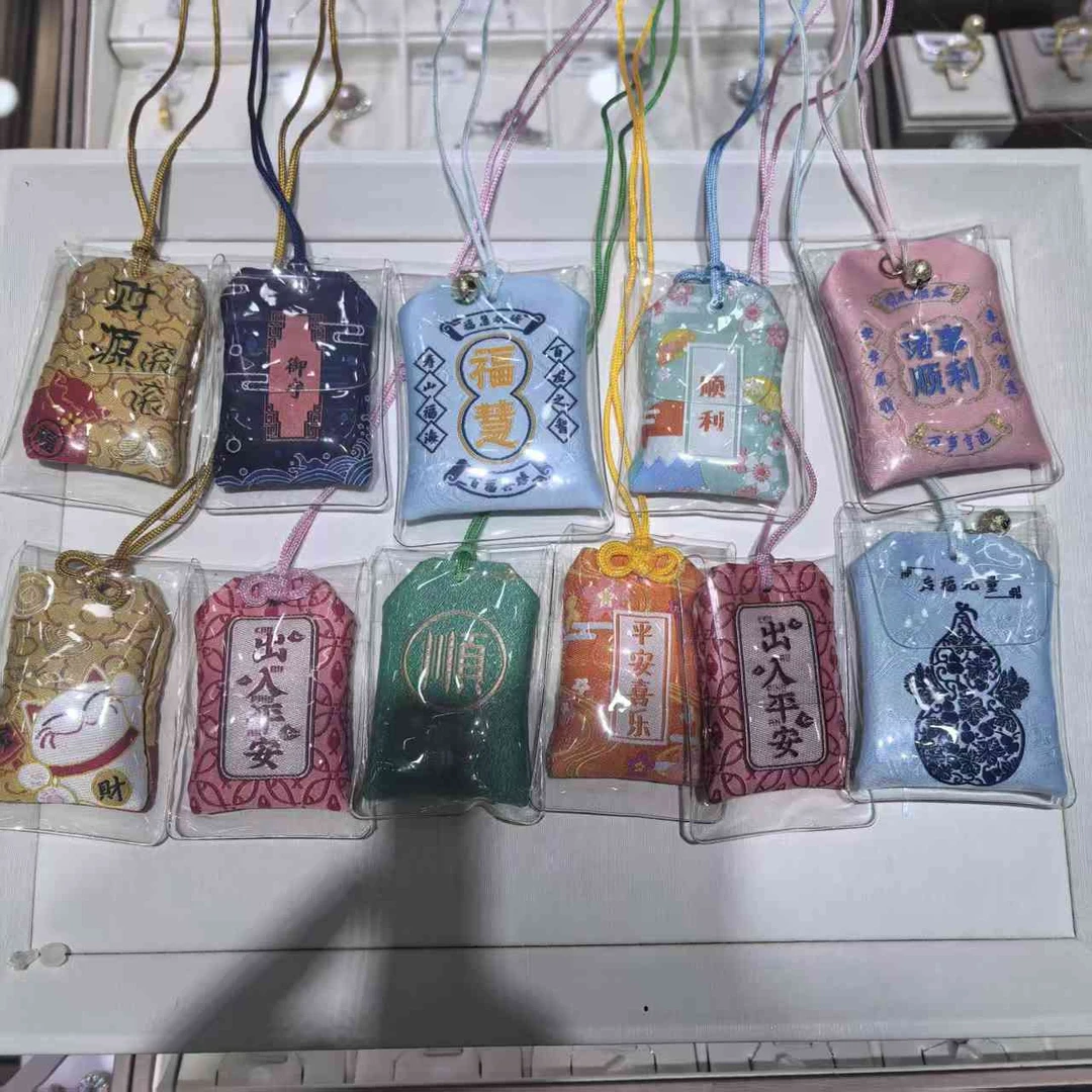 经典淡水 珍珠出行福袋挂包 背件 挂件