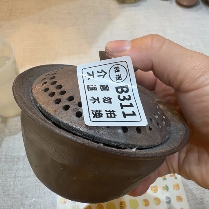 齐***喽陶盘柴烧福利新品多多