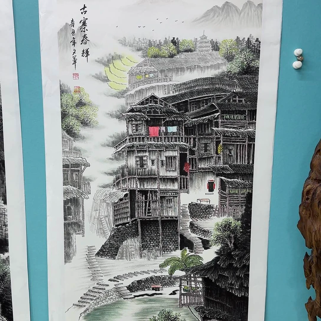 国画李文军教授作品