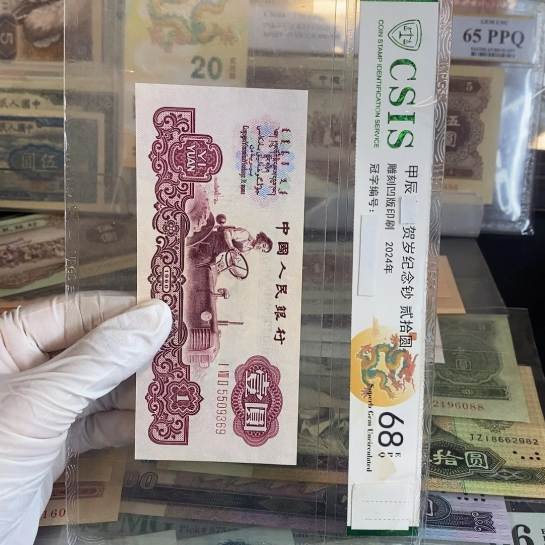 古拖_ 369。。。。。。。。