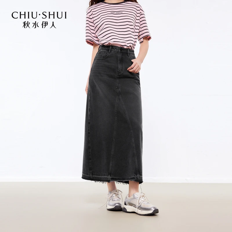 秋水伊人拉毛鱼尾半身裙2025年夏季新款女通勤时髦洋气裙子