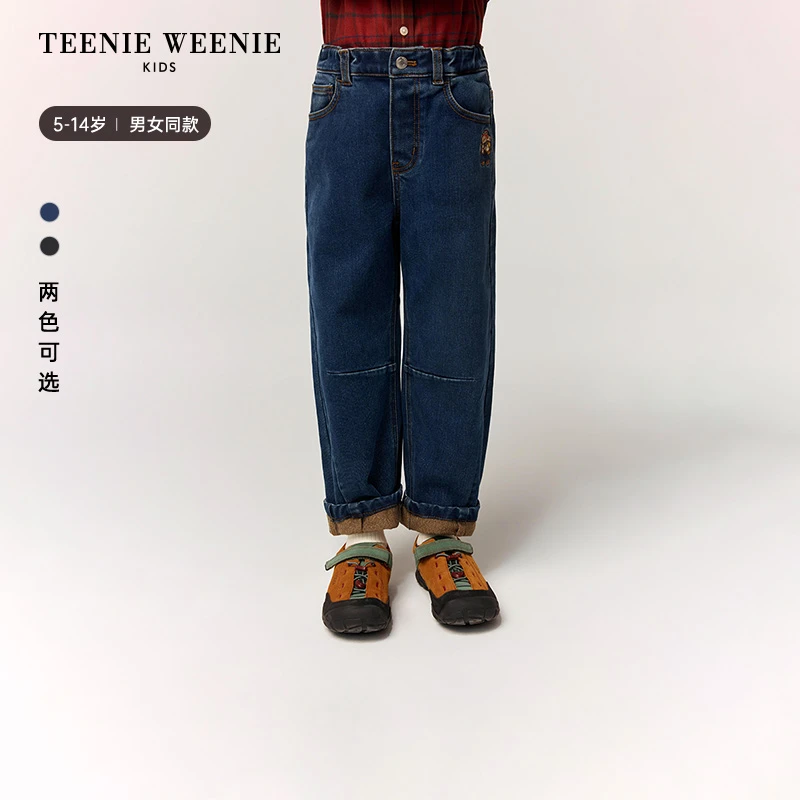 TeenieWeenie Kids小熊童装25年秋冬轻暖绒萝卜牛仔裤TKTJ258971I
