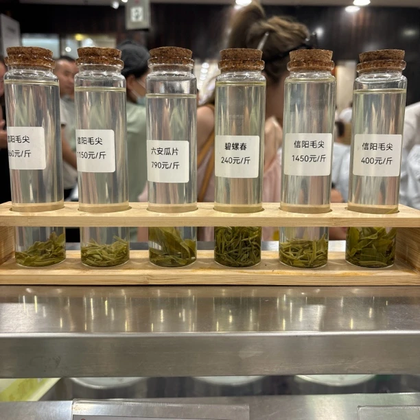 许昌超市代购雨前信阳毛尖绿茶 明前信阳毛尖