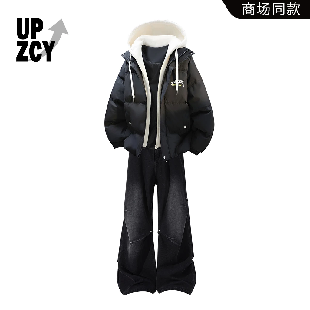 UPZCY美式街潮撞色拉链连帽棉服套装潮流痞帅牛仔裤休闲两件套男