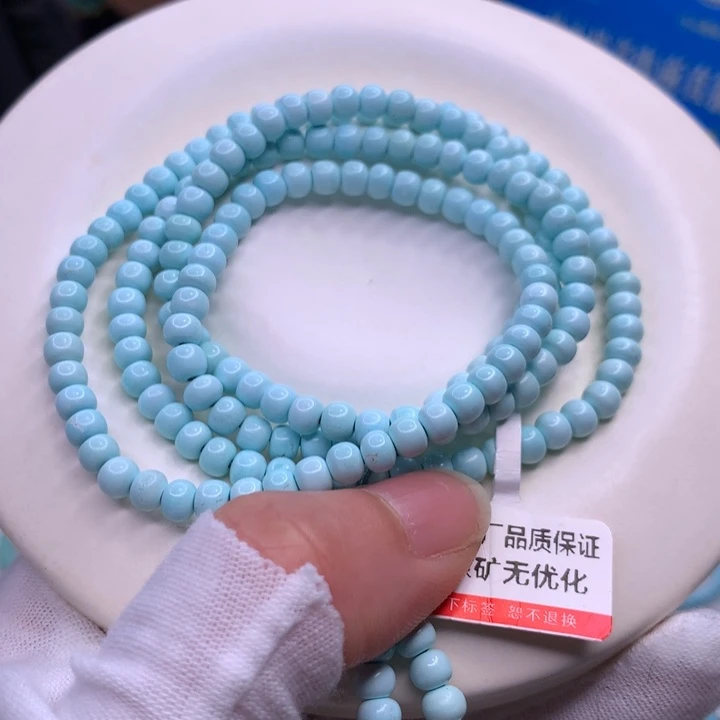 绿松石配饰未镶嵌暴****