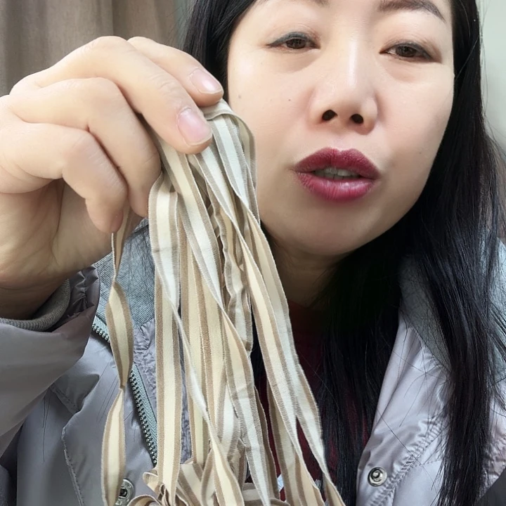 绸缎30米弹力织带