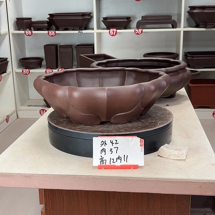 库***班紫砂花盆连花小号