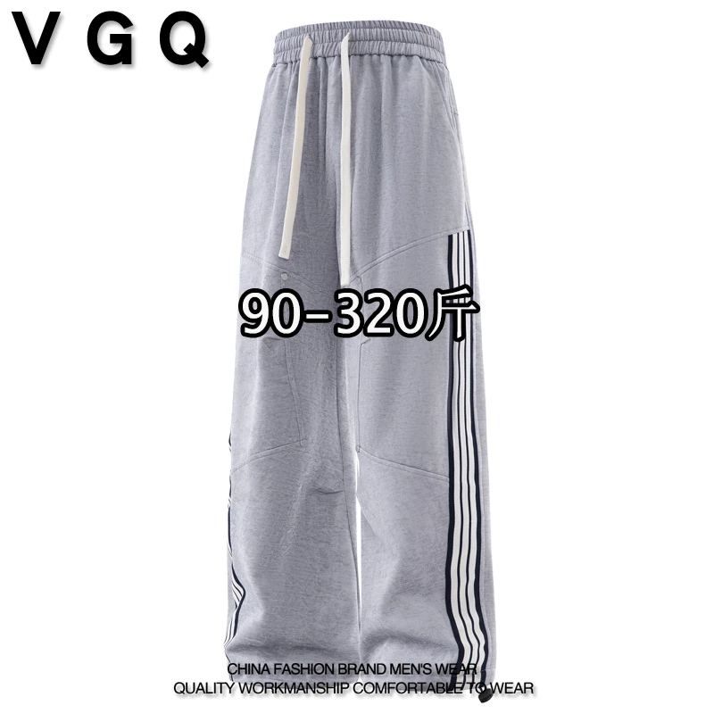 男士秋季新款极简风条纹抽绳休闲裤加肥加大码宽松百搭直筒阔腿裤