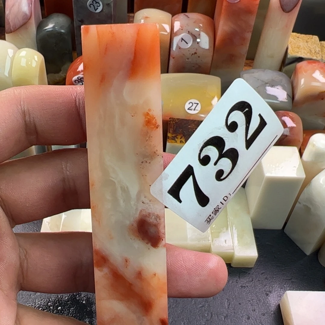 印石老挝石2.0-2.0-9.2