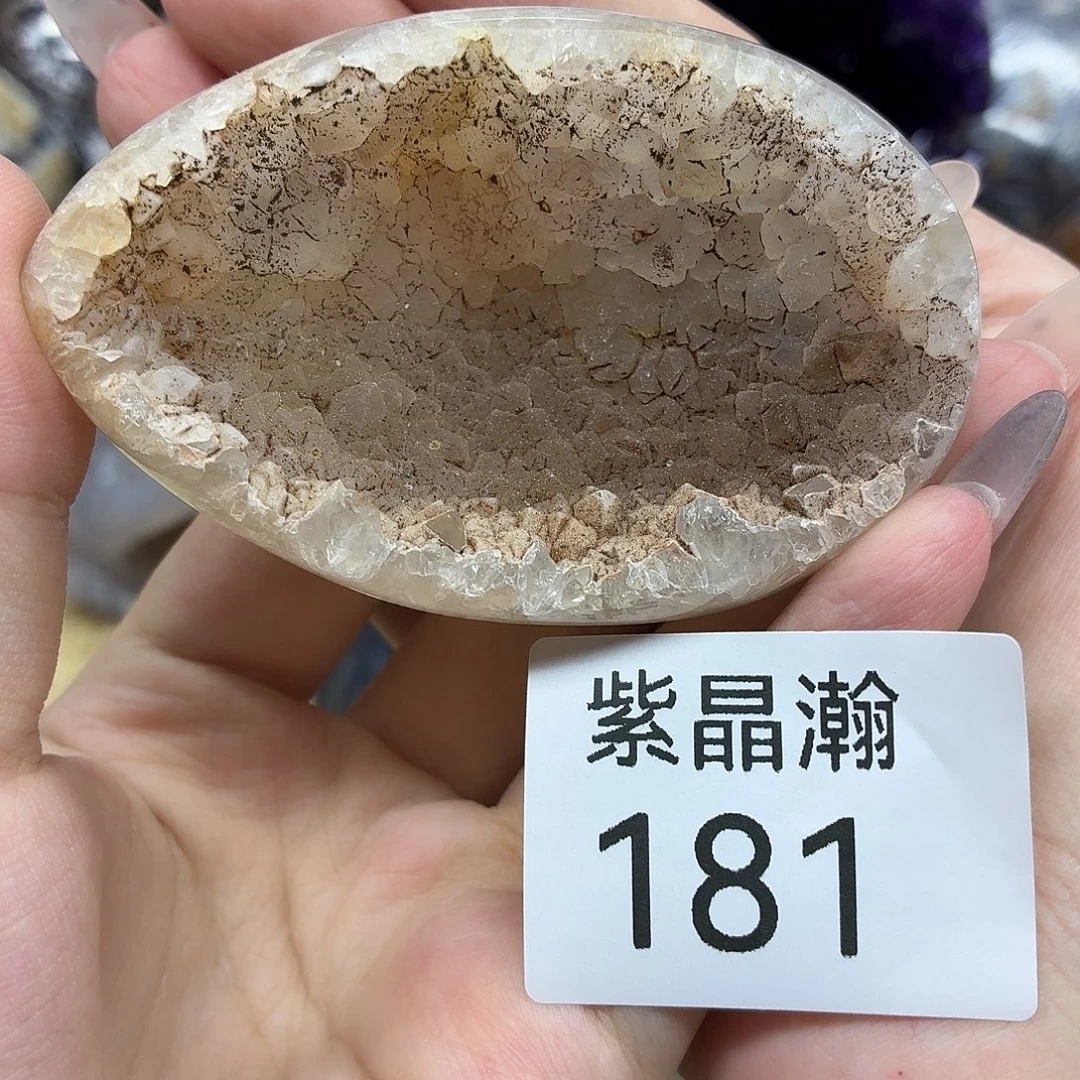 未镶嵌大型摆件（非配饰）水晶