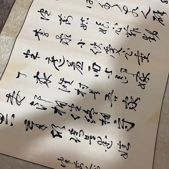 摆件，破损，水渍，轴坏都是正常的