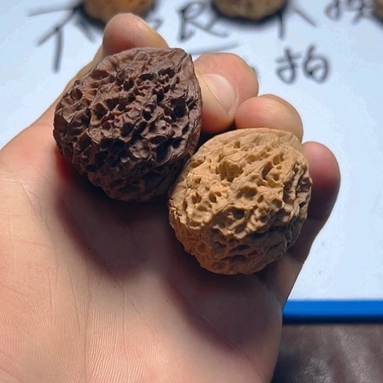 文玩核桃把件43号狂龙