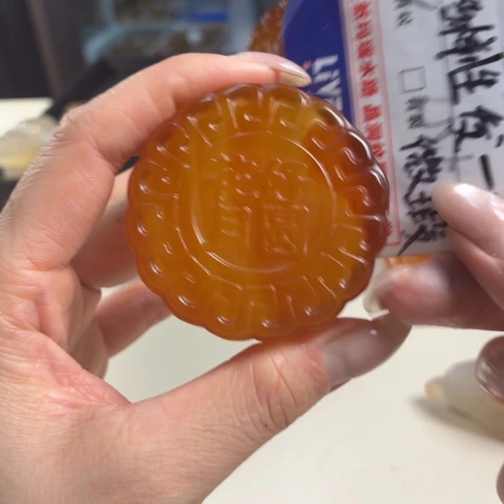 玛瑙/玉髓吊坠(不含链)未镶嵌