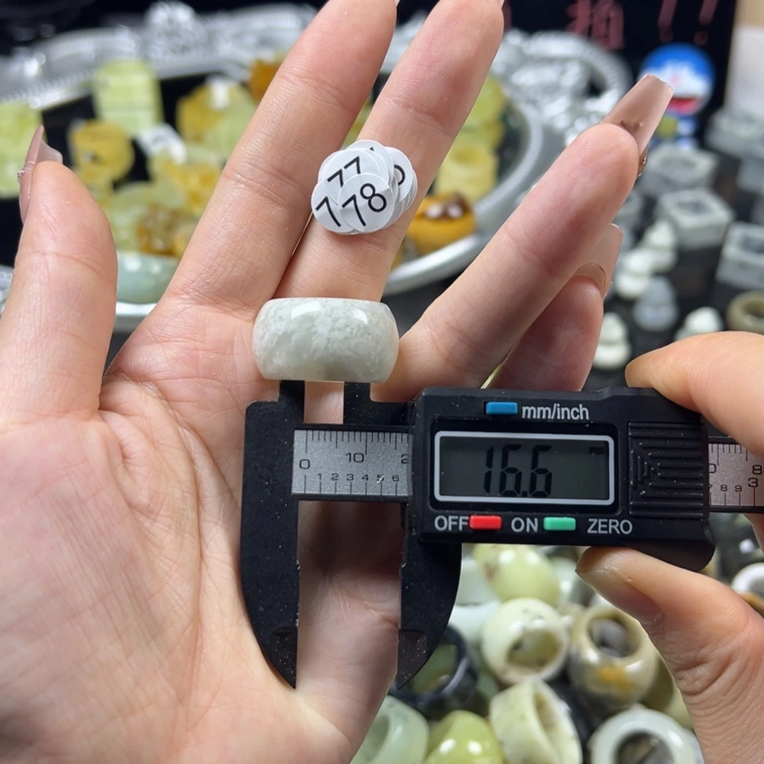 蛇纹石玉未镶嵌戒指