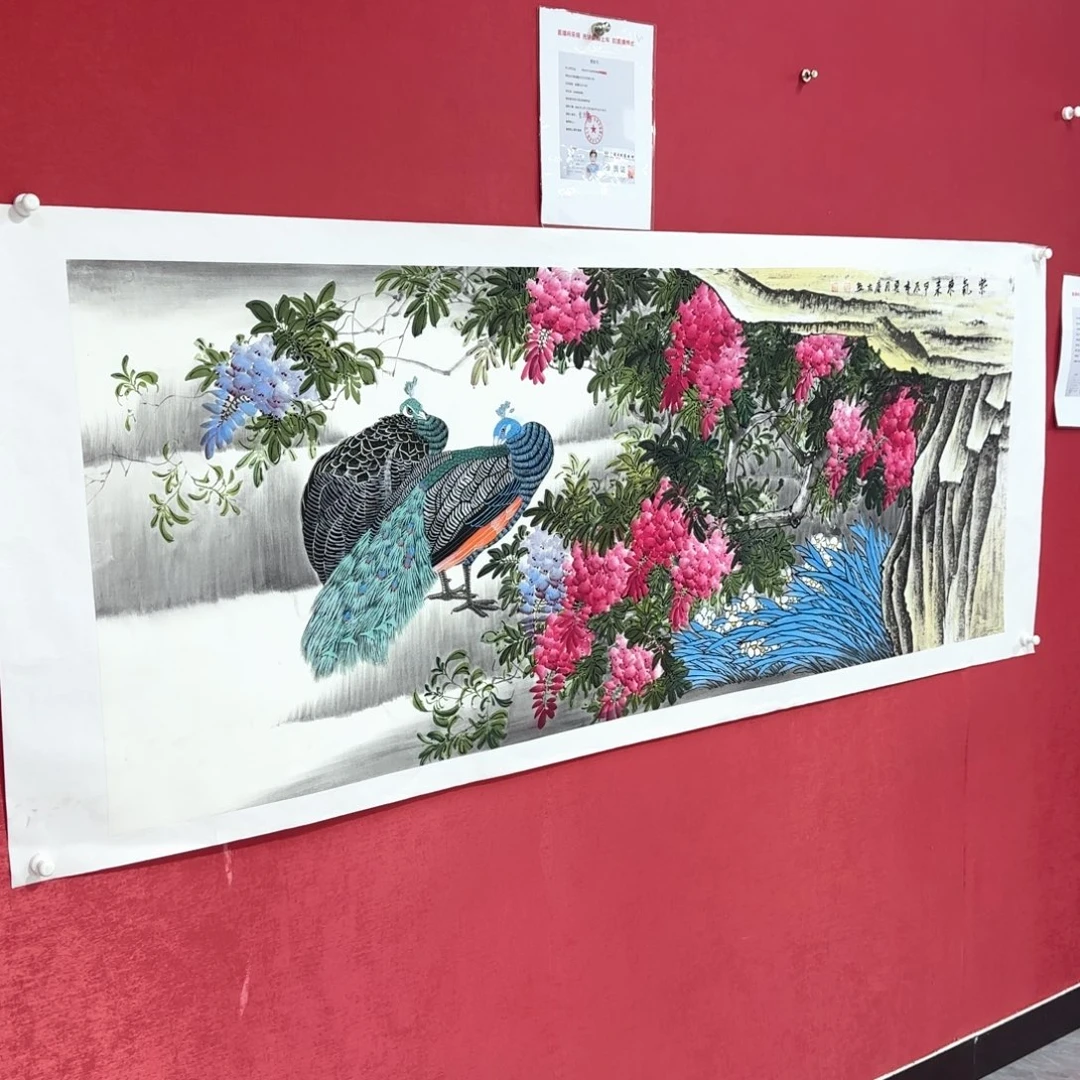 国画国画庆友作品欣赏