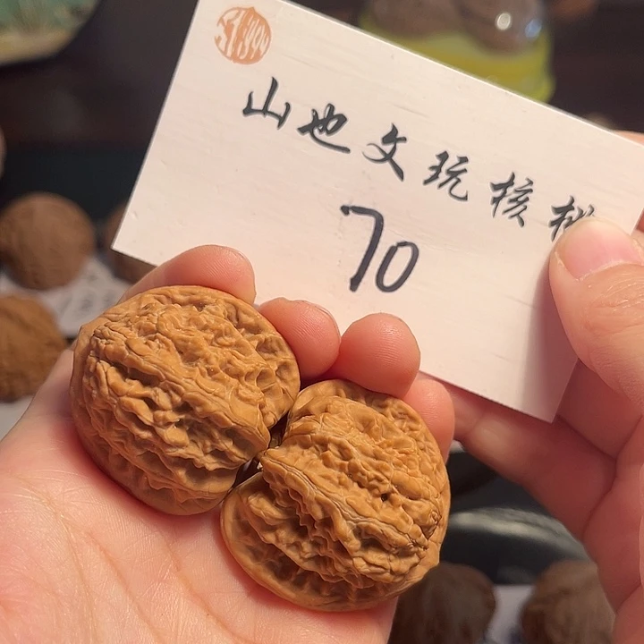 把件桃核全品凤凰台37尺70号