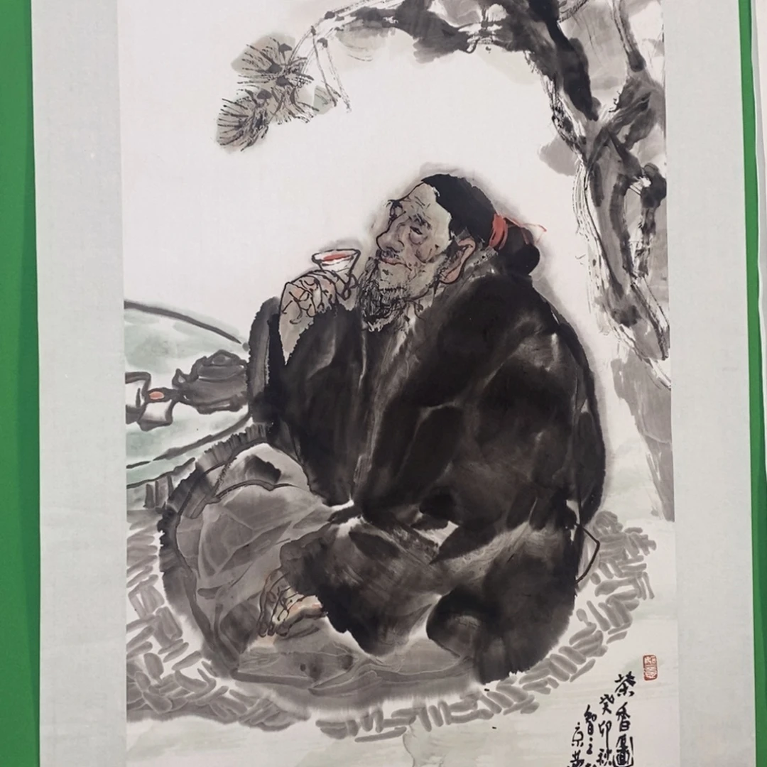 国画茶香图你值得拥有