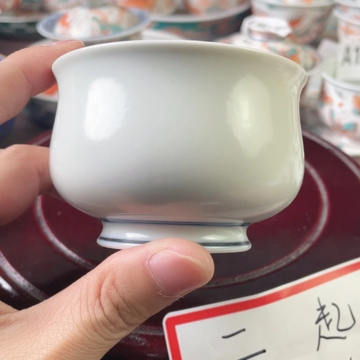 景德镇陶瓷手绘微瑕115