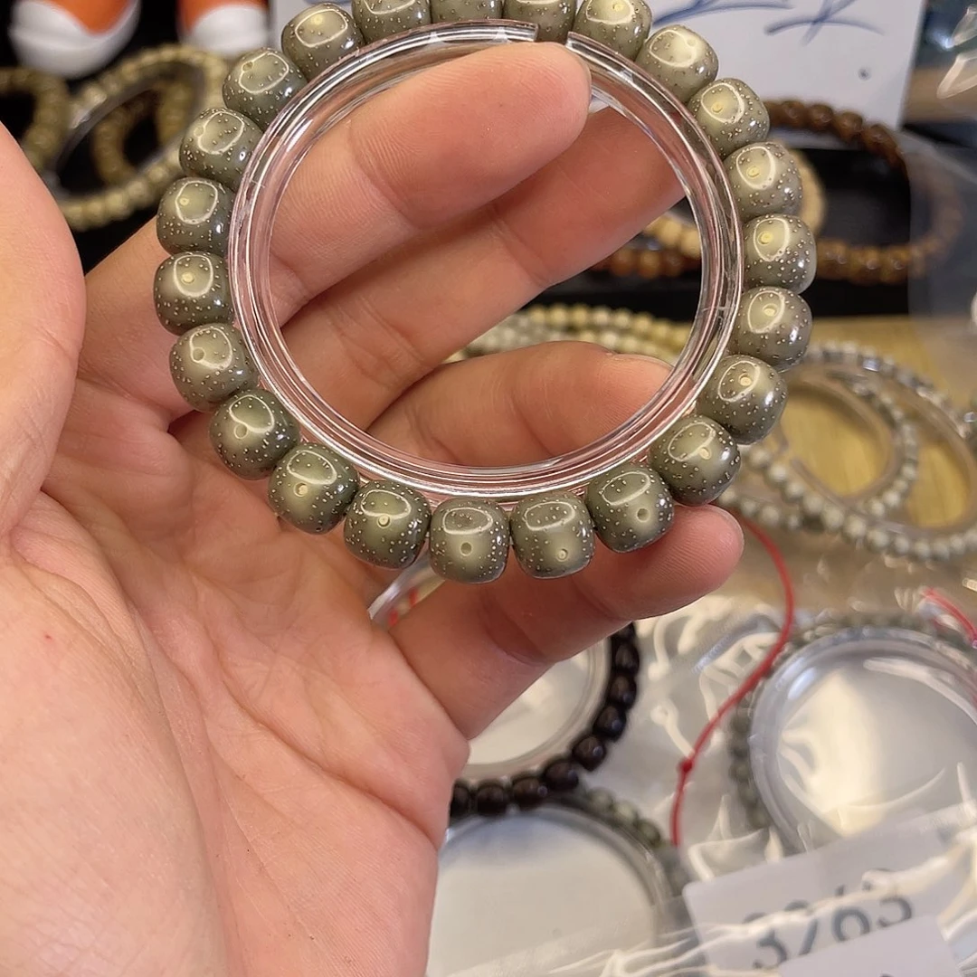 吊坠星月菩提2752