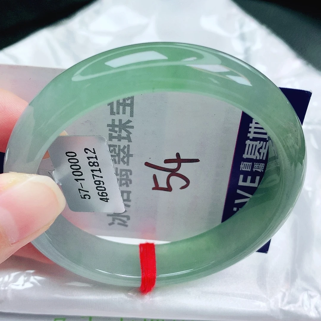 未镶嵌手镯翡翠缅甸天然A货翡翠手镯