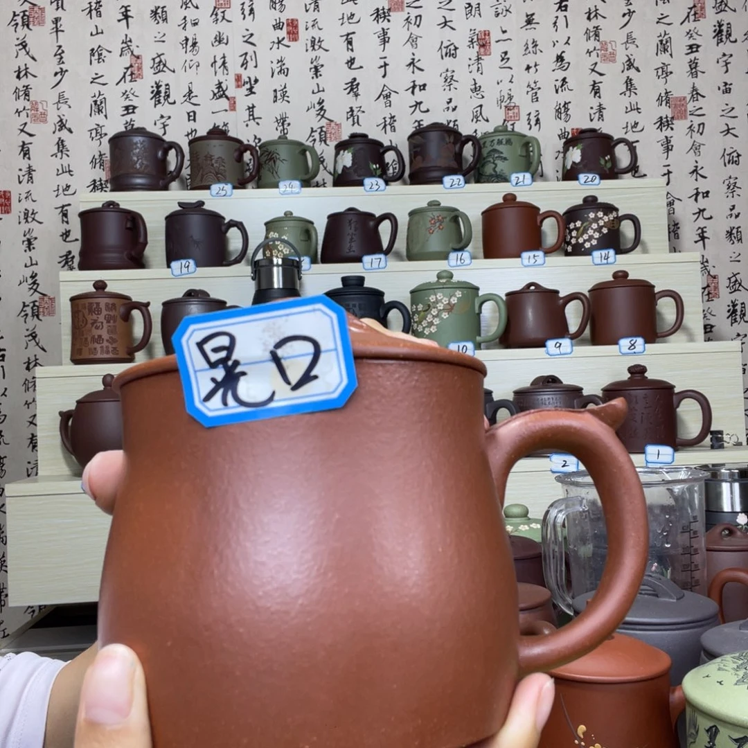 茶杯紫砂66666767766666