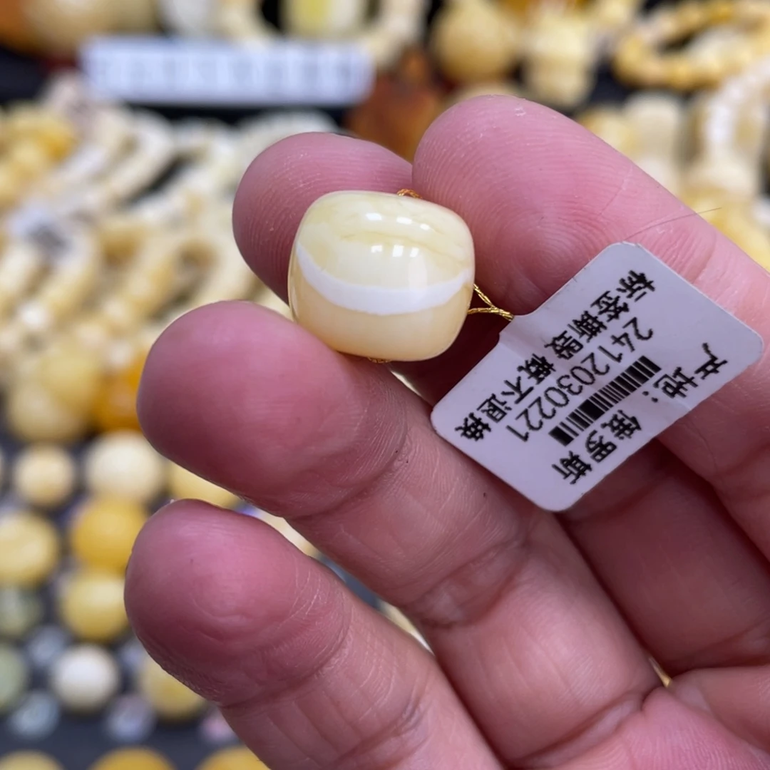 琥珀珠宝奇石未镶嵌14*12.3mm