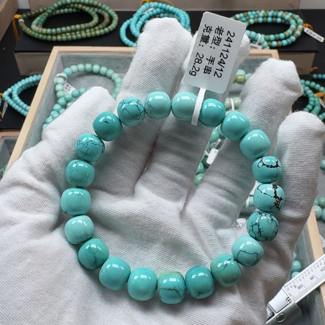 绿松石挂件未镶嵌