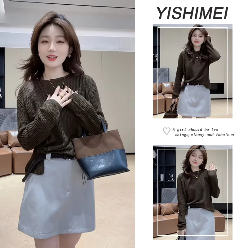 秋季超火一整套2025年新款爆款简约百搭长袖针织上衣短裙两件套装