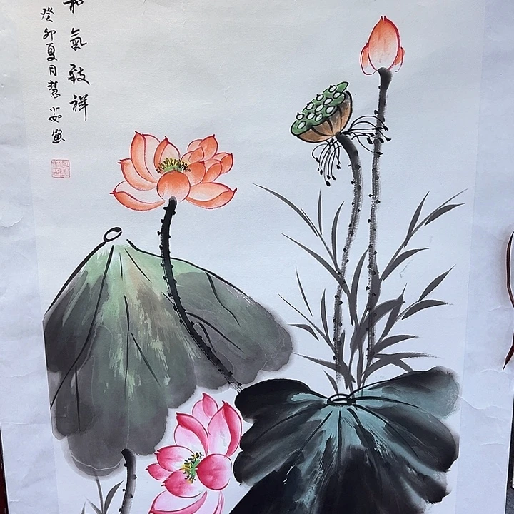 国画璟云书画院闪购链接