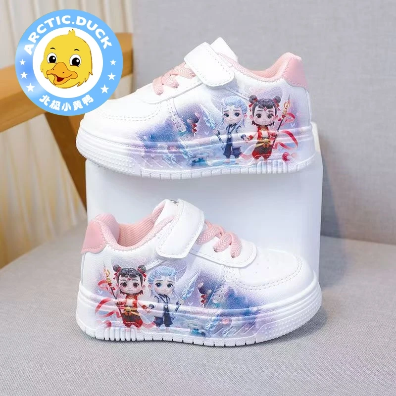 小黄鸭男童鞋子春秋新款哪吒卡通中小童小白鞋女童宝宝幼儿校园儿