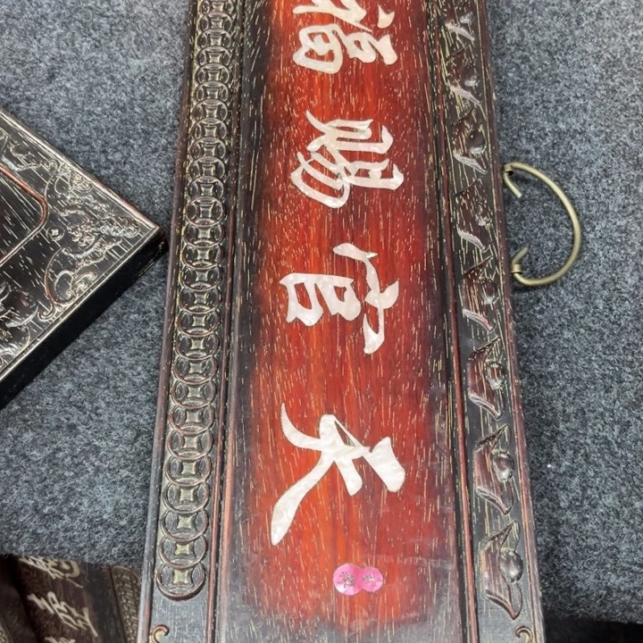 非洲紫檀（红花梨）