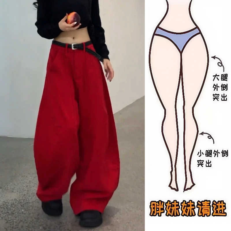 大码美式复古香蕉弯刀牛仔裤女秋季新款宽松慵懒松弛感阔腿镰刀裤