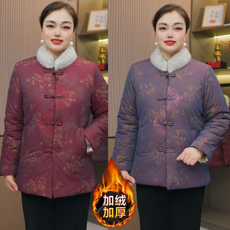 奶奶冬装棉衣加绒加厚中老年人女妈妈保暖棉服外套洋气老太太棉袄