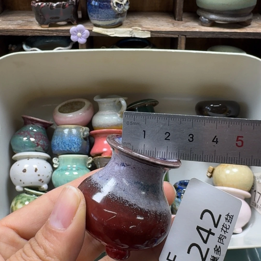 有瑕陶瓷艺术品设计与制作