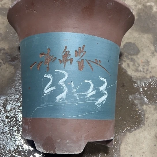 紫砂工艺厂……紫砂工艺厂……