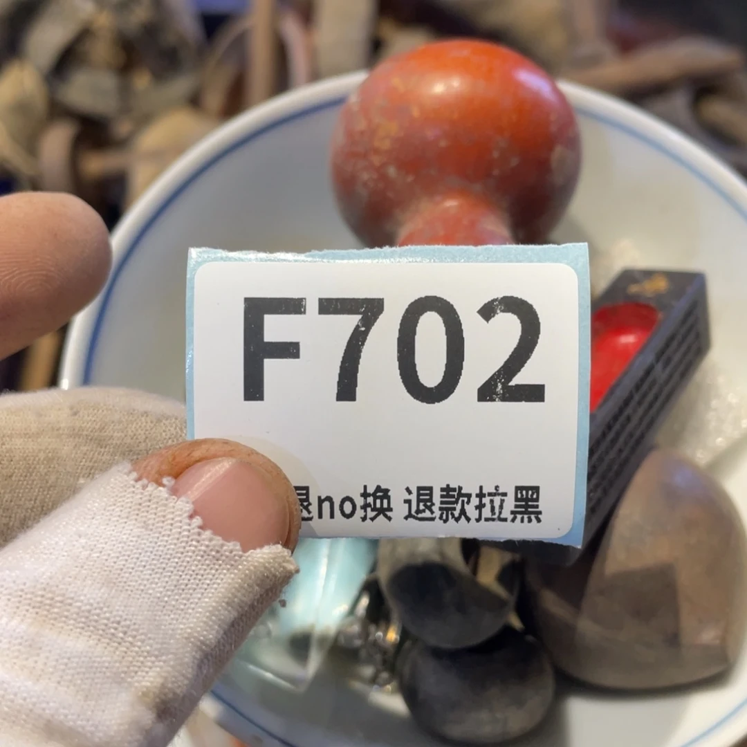 筱***奕瓷片表弟链接火爆热卖热卖