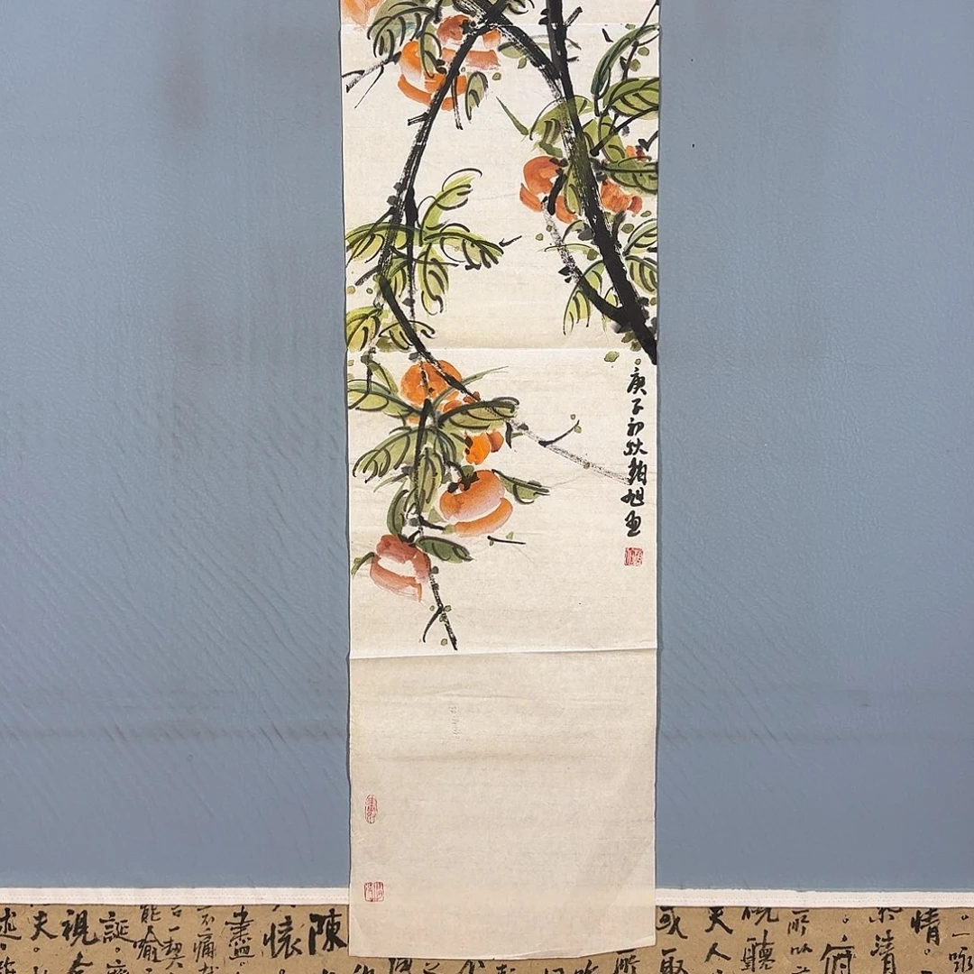 国画322 牡丹仙子好