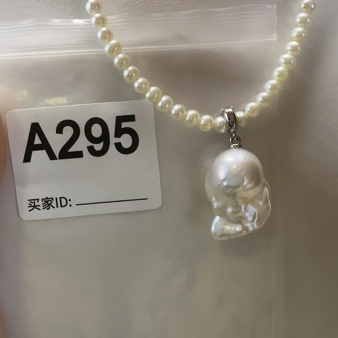 吊坠(不含链)合金淡水珍珠
