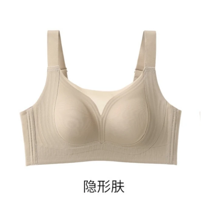 552款-升级款大显小无痕内衣侧首托胸防下垂聚拢yy