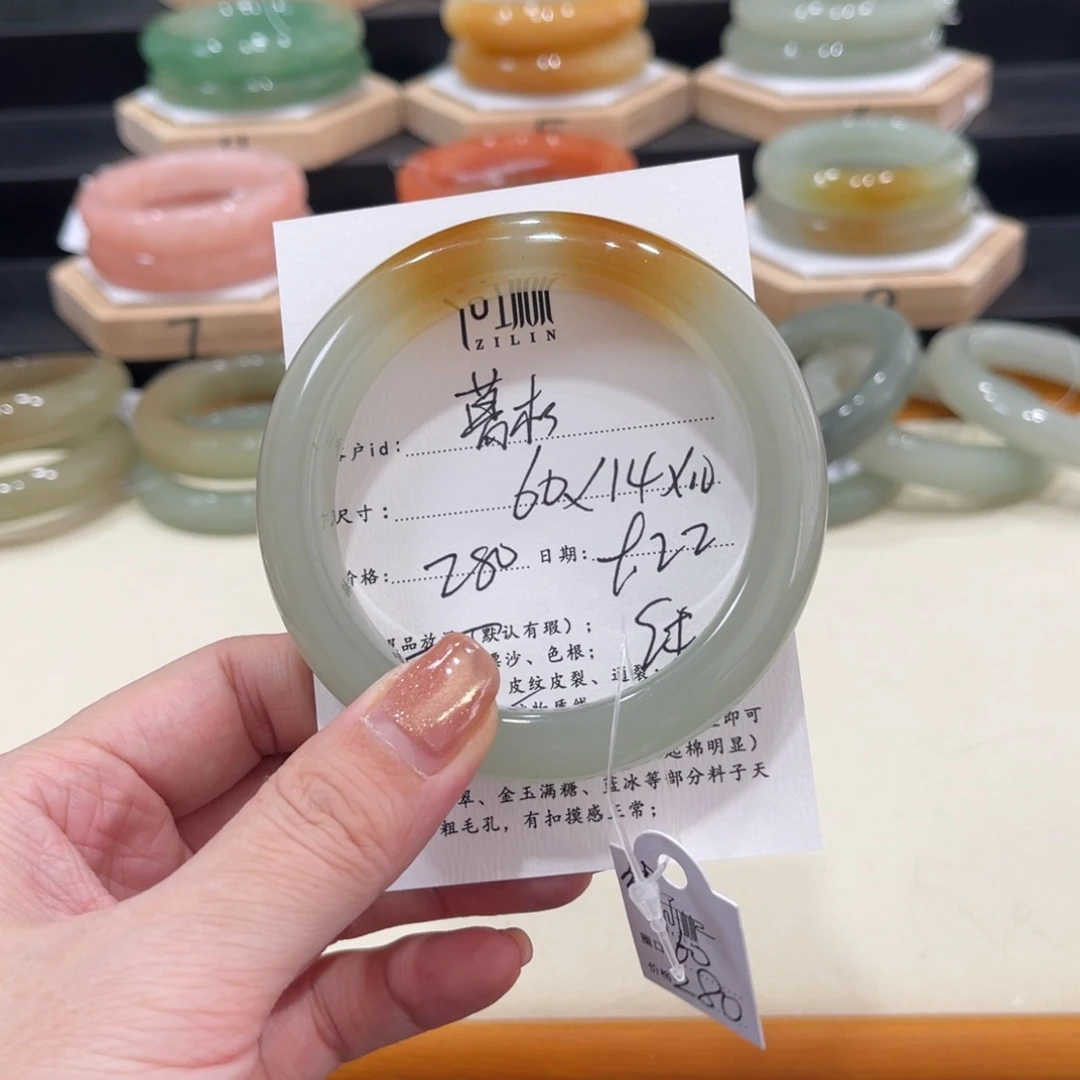 未镶嵌手镯石英质玉暮*橘