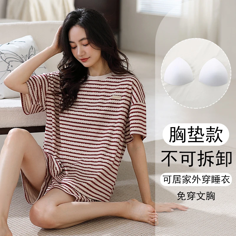 女大学生睡衣女款爆款2025新款夏短袖带胸垫大码可外穿家居服套装