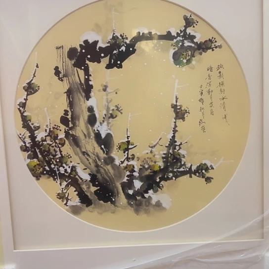 国画书法作品欣赏，书法作品