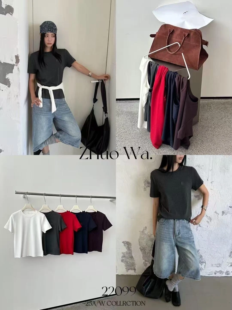 杨杨 DH-短袖女韩版百搭显瘦基础款T上衣DK2522099