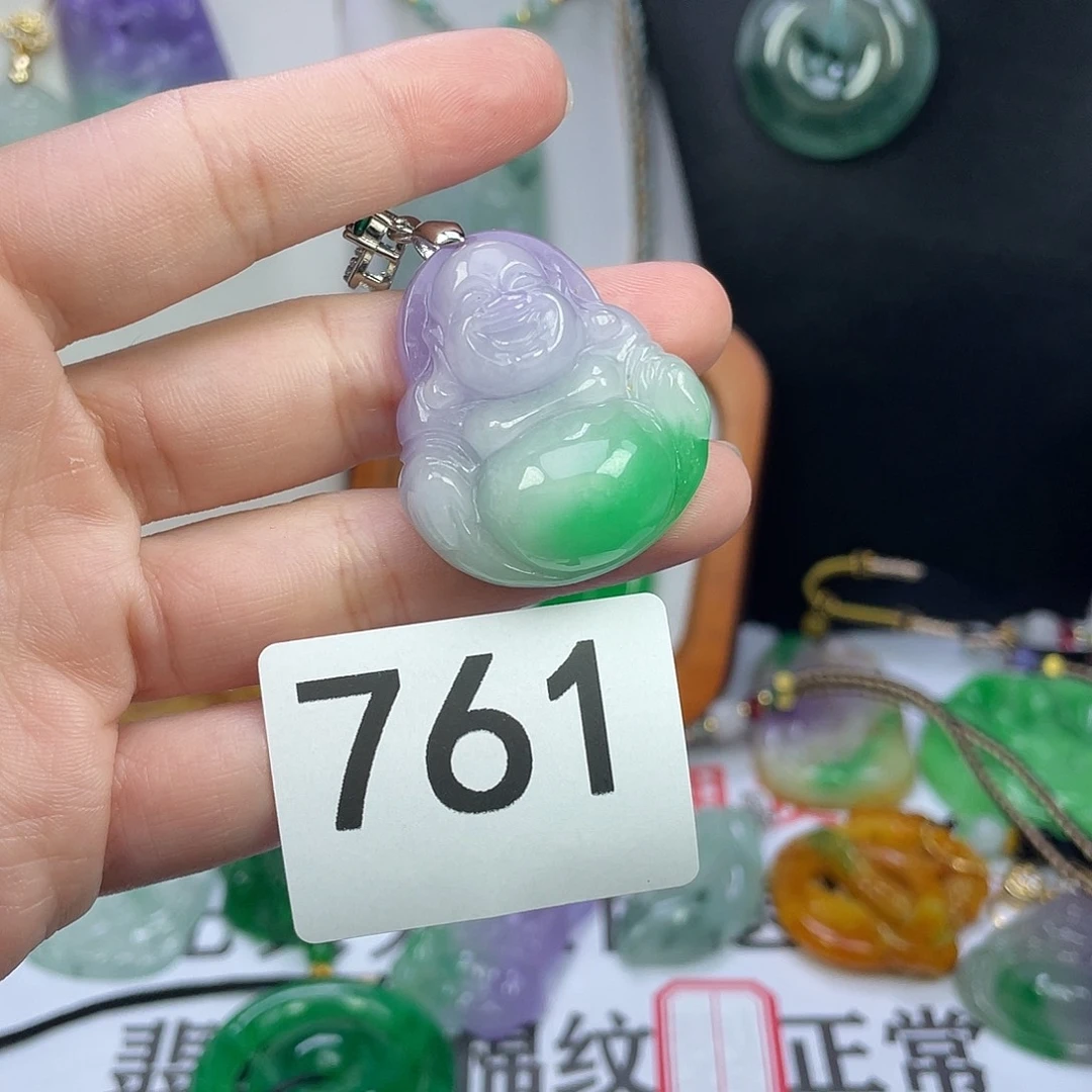 翡翠未镶嵌吊坠(赠链)