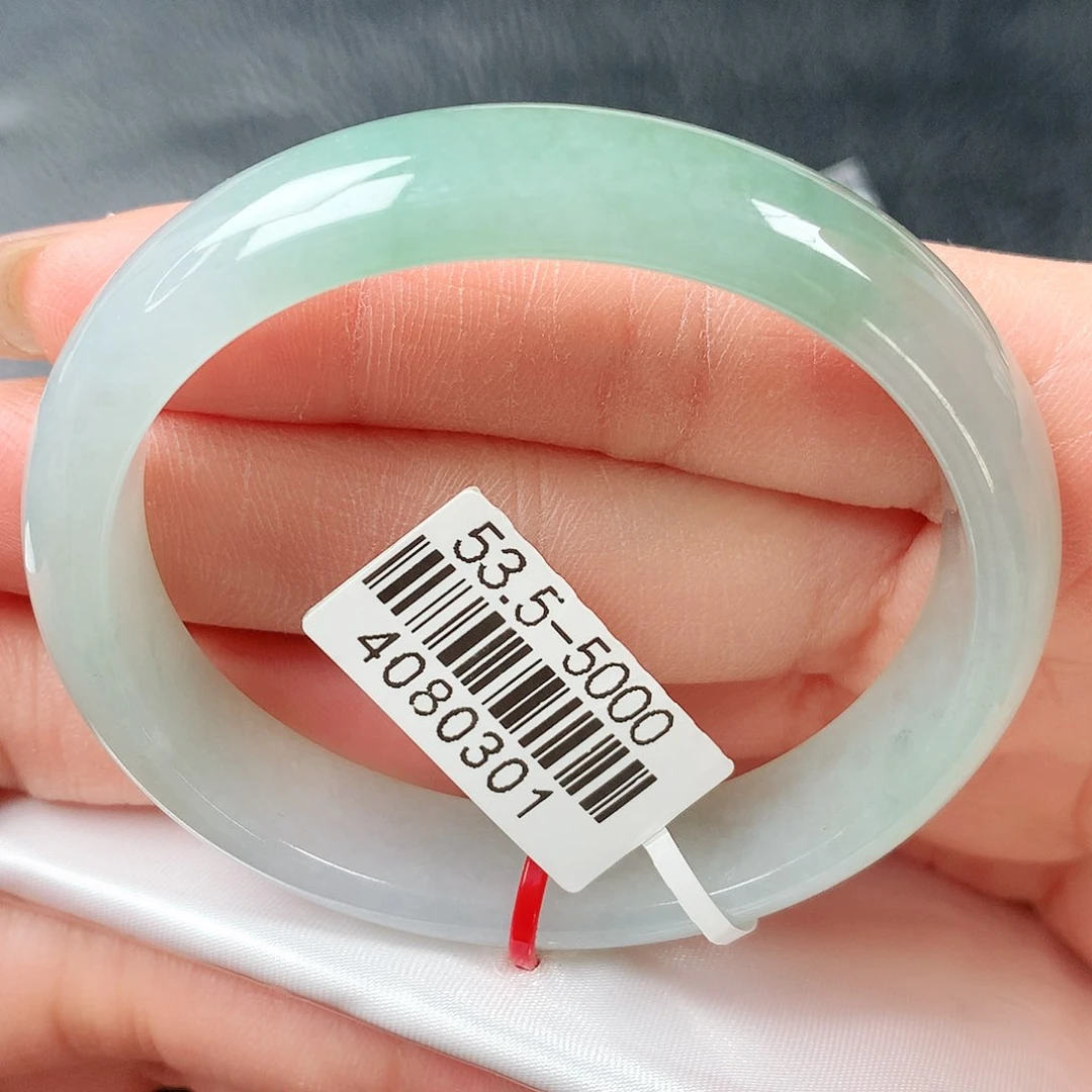 翡翠手镯未镶嵌冰半山水贵妃53圈口 10号