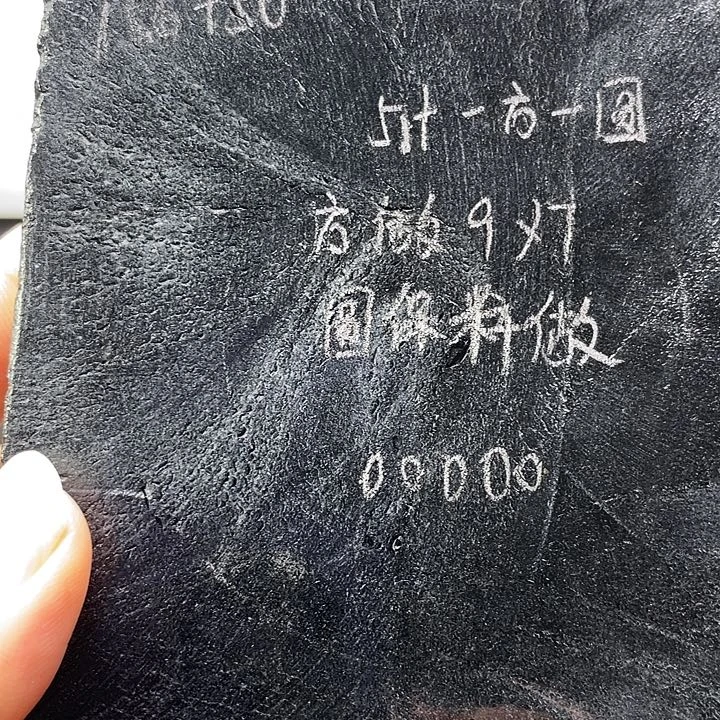 O****石英质玉未镶嵌手镯定制