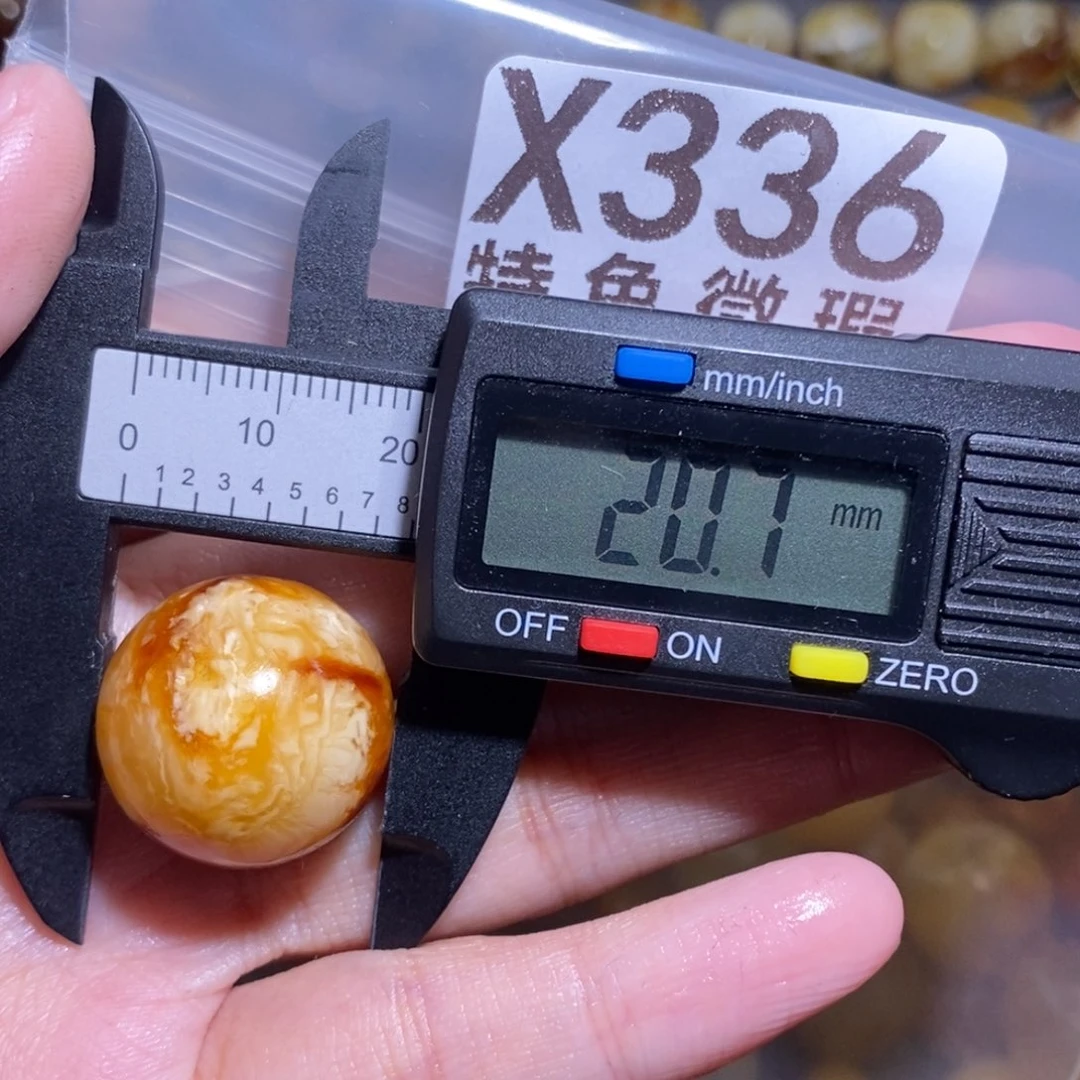 吴***~蜜蜡未镶嵌裸石未镶嵌琥珀蜜蜡裸石