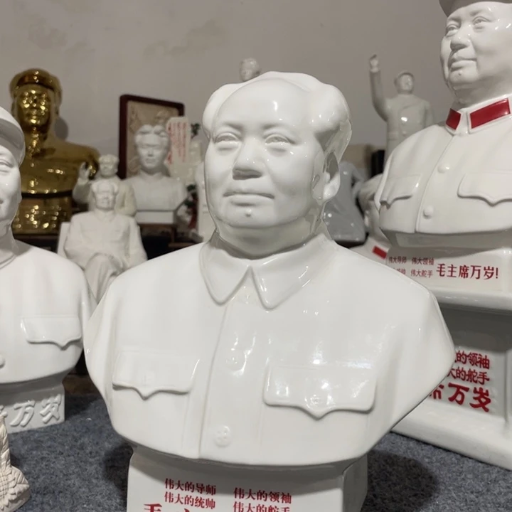 陶瓷摆件专属链接